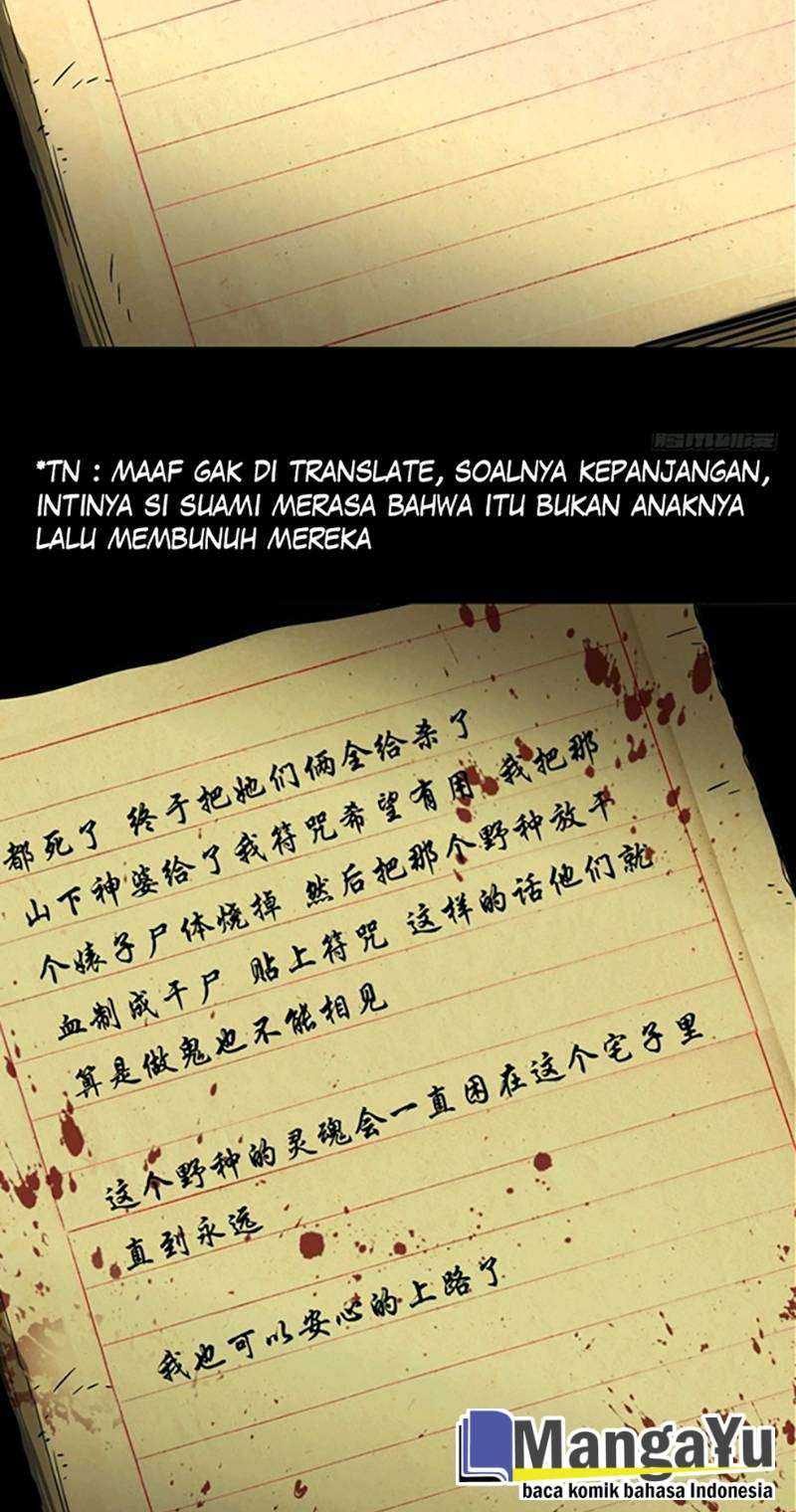 Elephant Invisible (Da Xiang Wuxing)